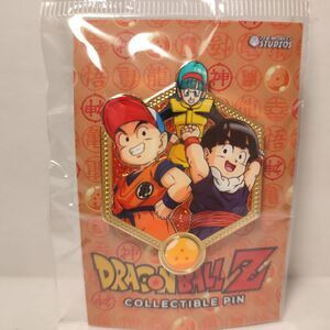 Dragon Ball Z Krillin Gohan And Bulma Journey To Namek Enamel Pin Official DBZ